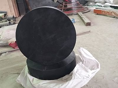 西平县GJZ板式橡胶支座的主要功能工作原理